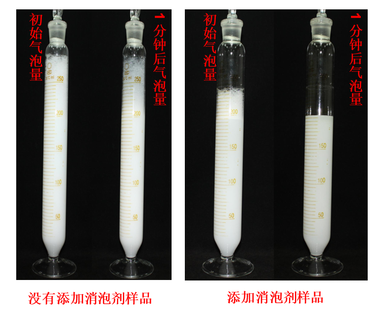 無(wú)標(biāo)題