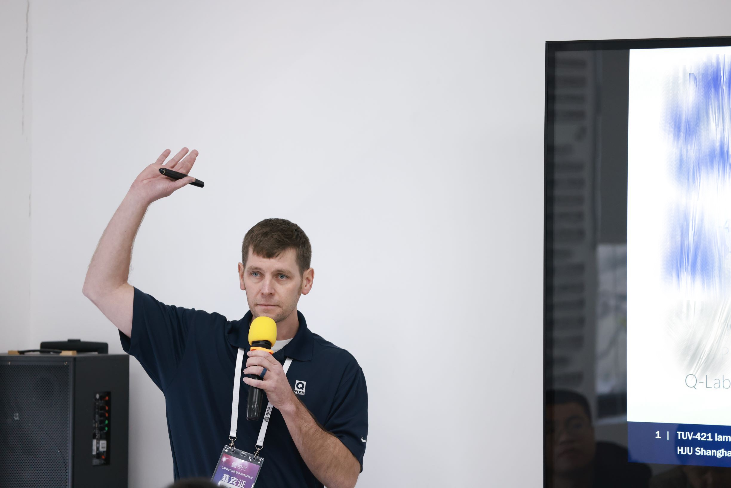 微信圖片_20250804135538